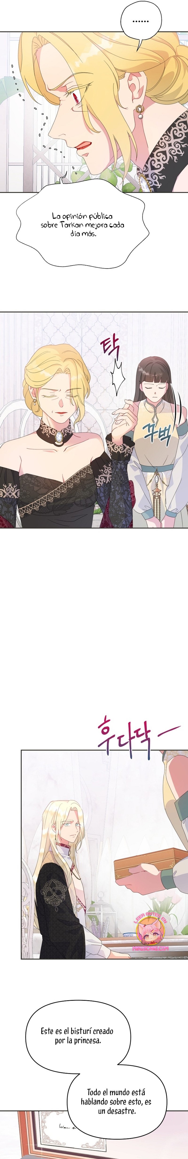 Terminé con mi esposo, ahora iré a hacer dinero Capítulo 71 - Página 10