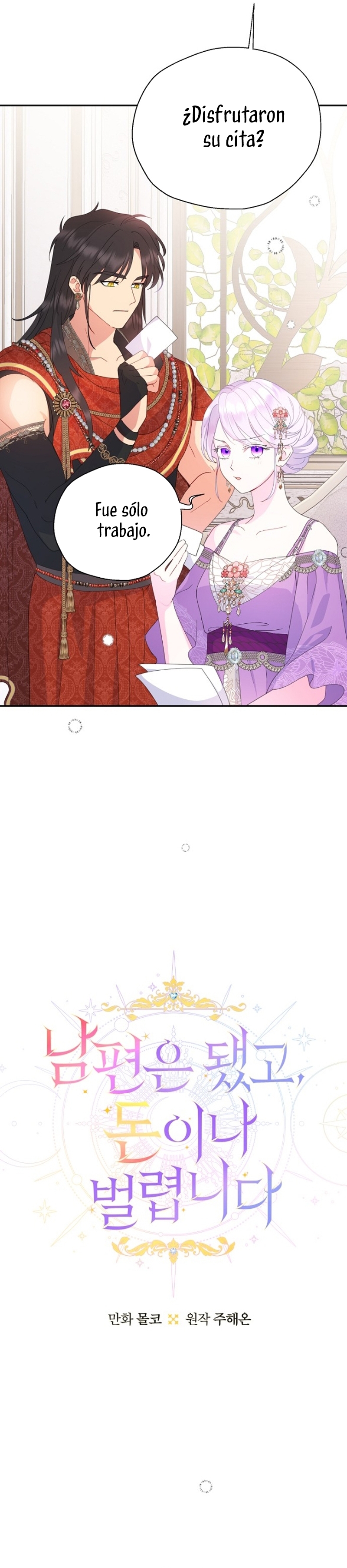 Terminé con mi esposo, ahora iré a hacer dinero Capítulo 72 - Página 5