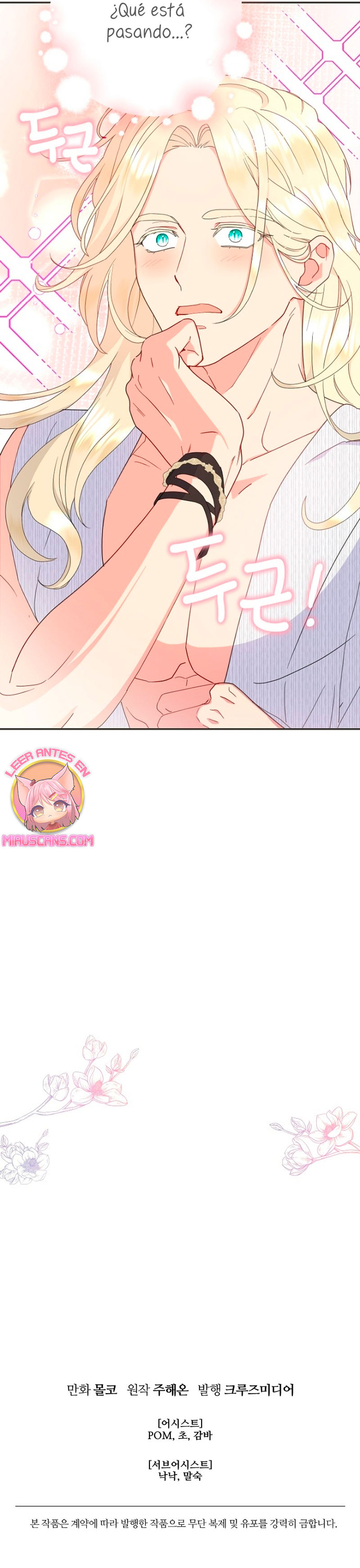 Terminé con mi esposo, ahora iré a hacer dinero Capítulo 73 - Página 27