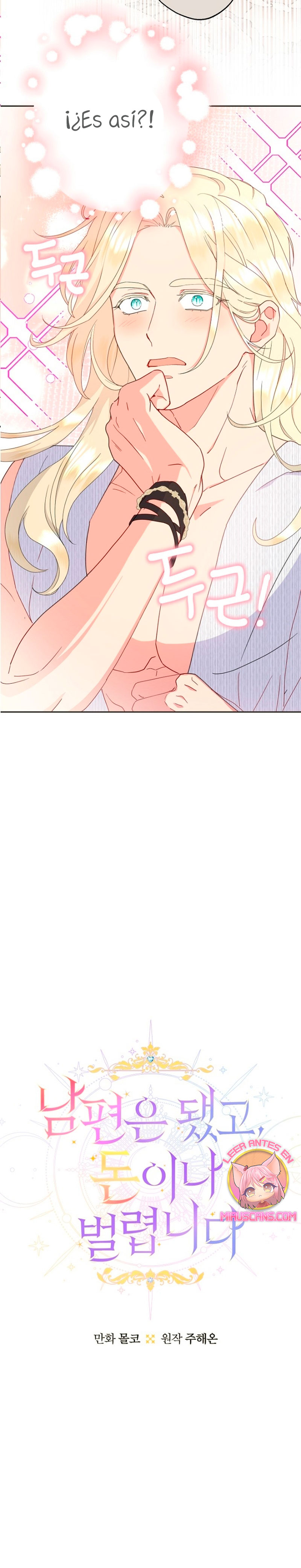 Terminé con mi esposo, ahora iré a hacer dinero Capítulo 74 - Página 4