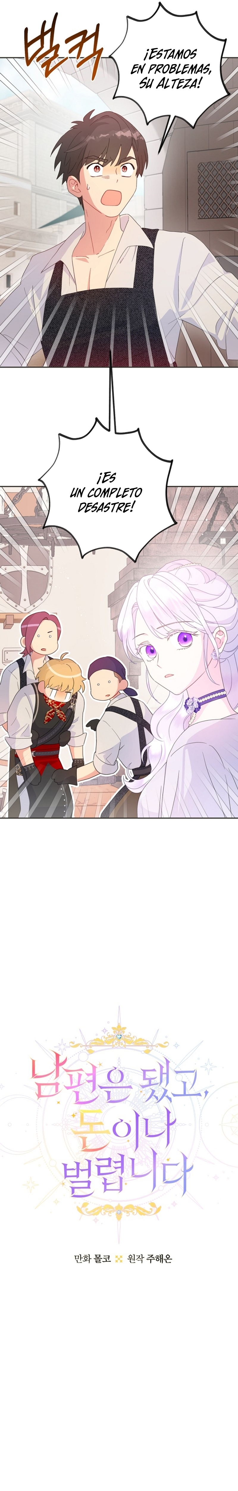 Terminé con mi esposo, ahora iré a hacer dinero Capítulo 75 - Página 9