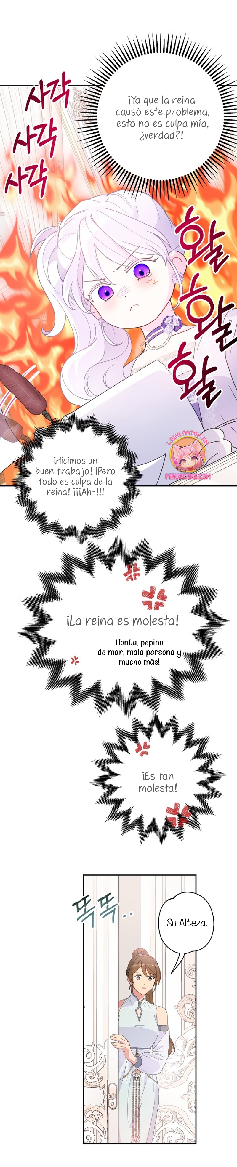 Terminé con mi esposo, ahora iré a hacer dinero Capítulo 76 - Página 11