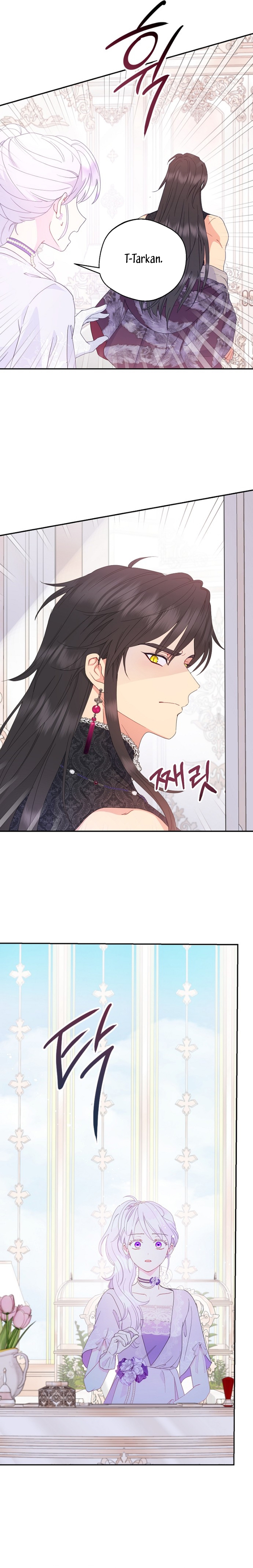 Terminé con mi esposo, ahora iré a hacer dinero Capítulo 76 - Página 3