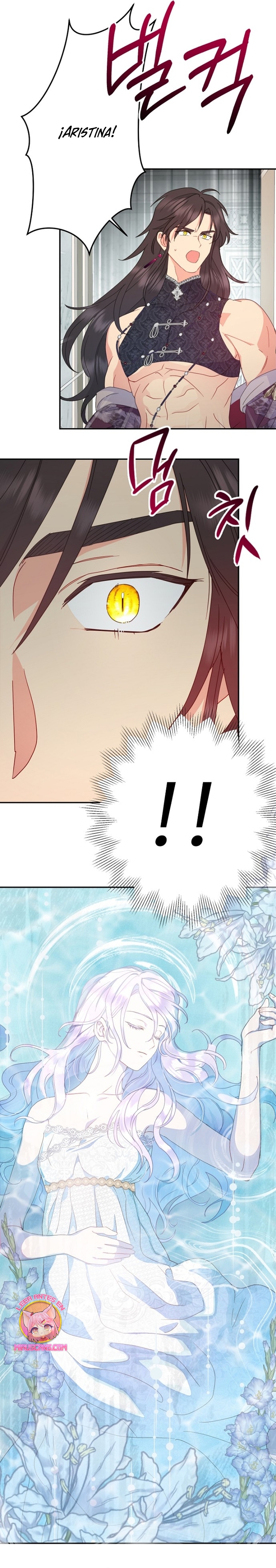 Terminé con mi esposo, ahora iré a hacer dinero Capítulo 77 - Página 15