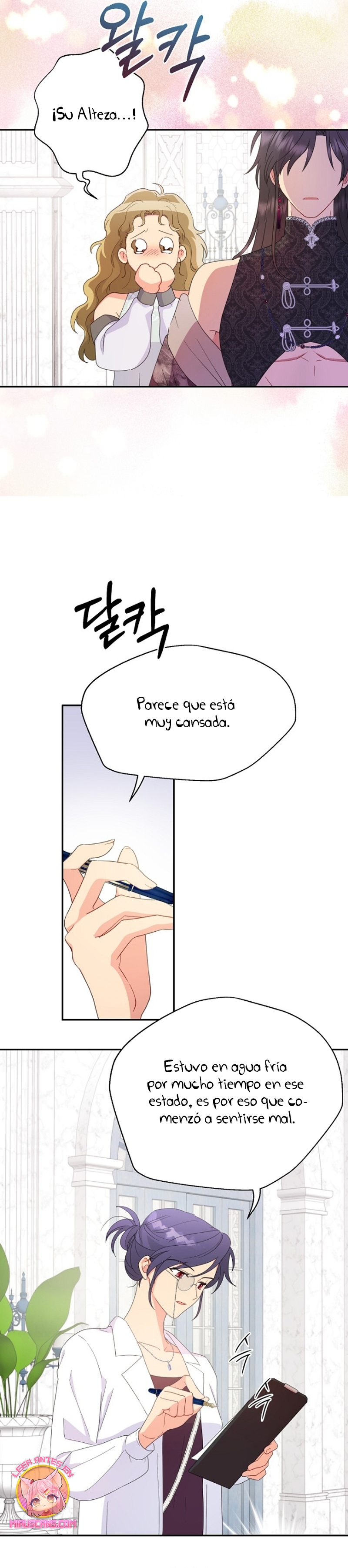 Terminé con mi esposo, ahora iré a hacer dinero Capítulo 77 - Página 25