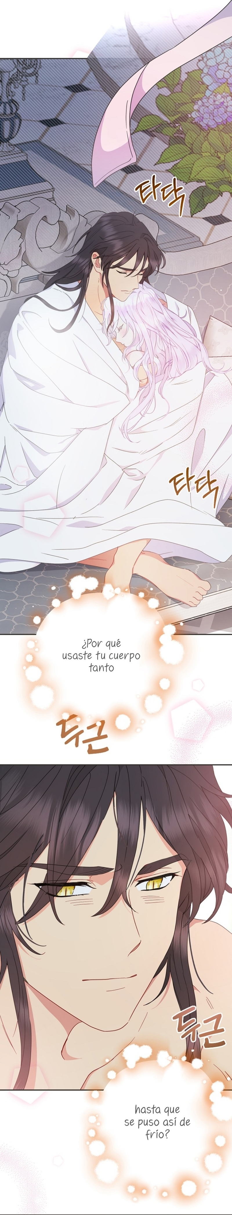Terminé con mi esposo, ahora iré a hacer dinero Capítulo 78 - Página 6