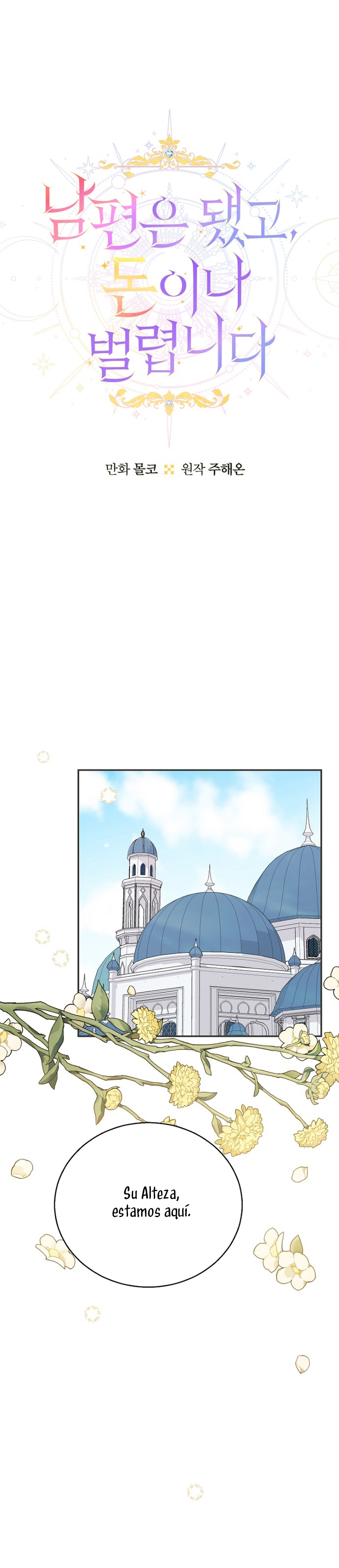 Terminé con mi esposo, ahora iré a hacer dinero Capítulo 79 - Página 9