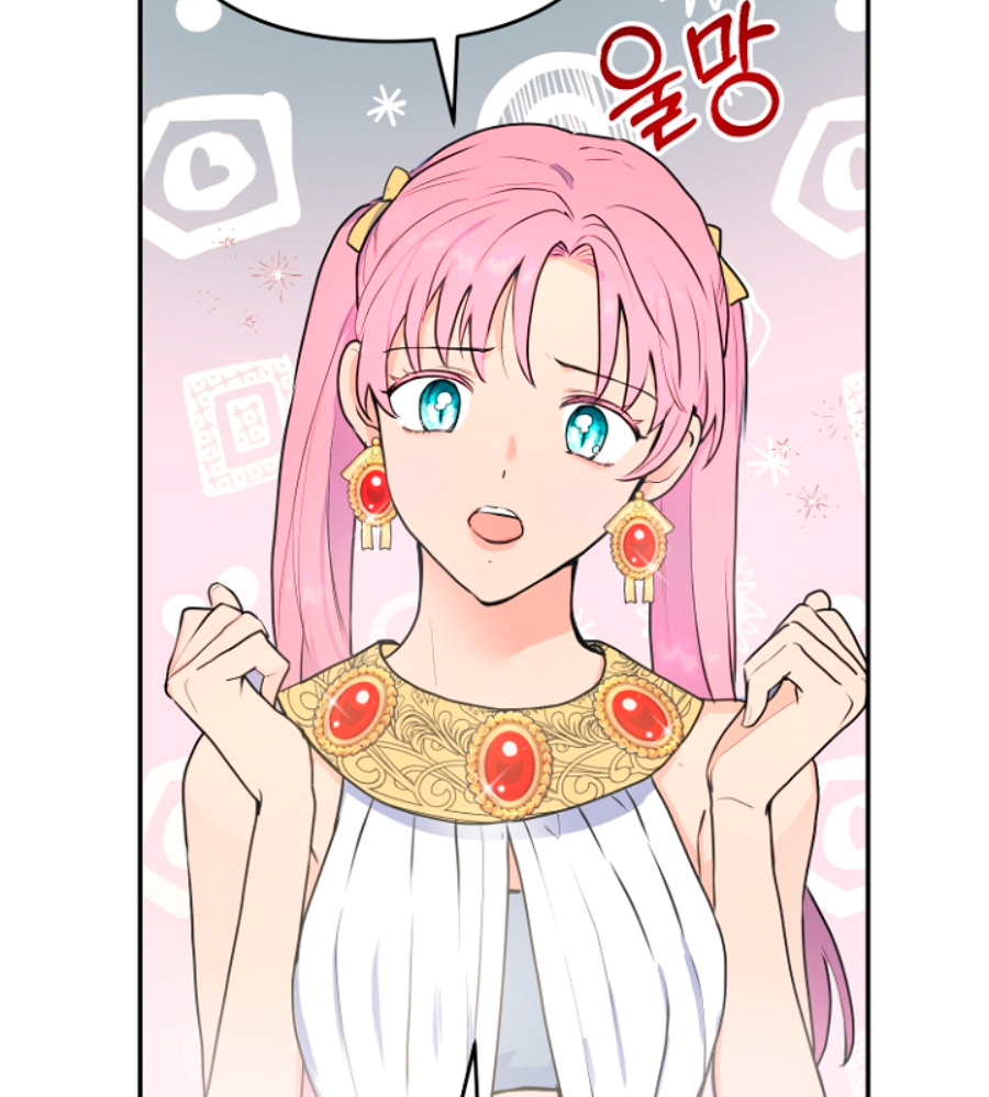 Terminé con mi esposo, ahora iré a hacer dinero Capítulo 8 - Página 108