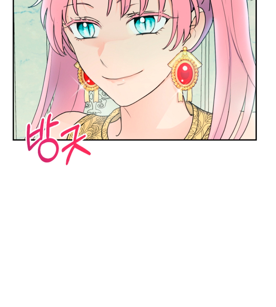 Terminé con mi esposo, ahora iré a hacer dinero Capítulo 8 - Página 120