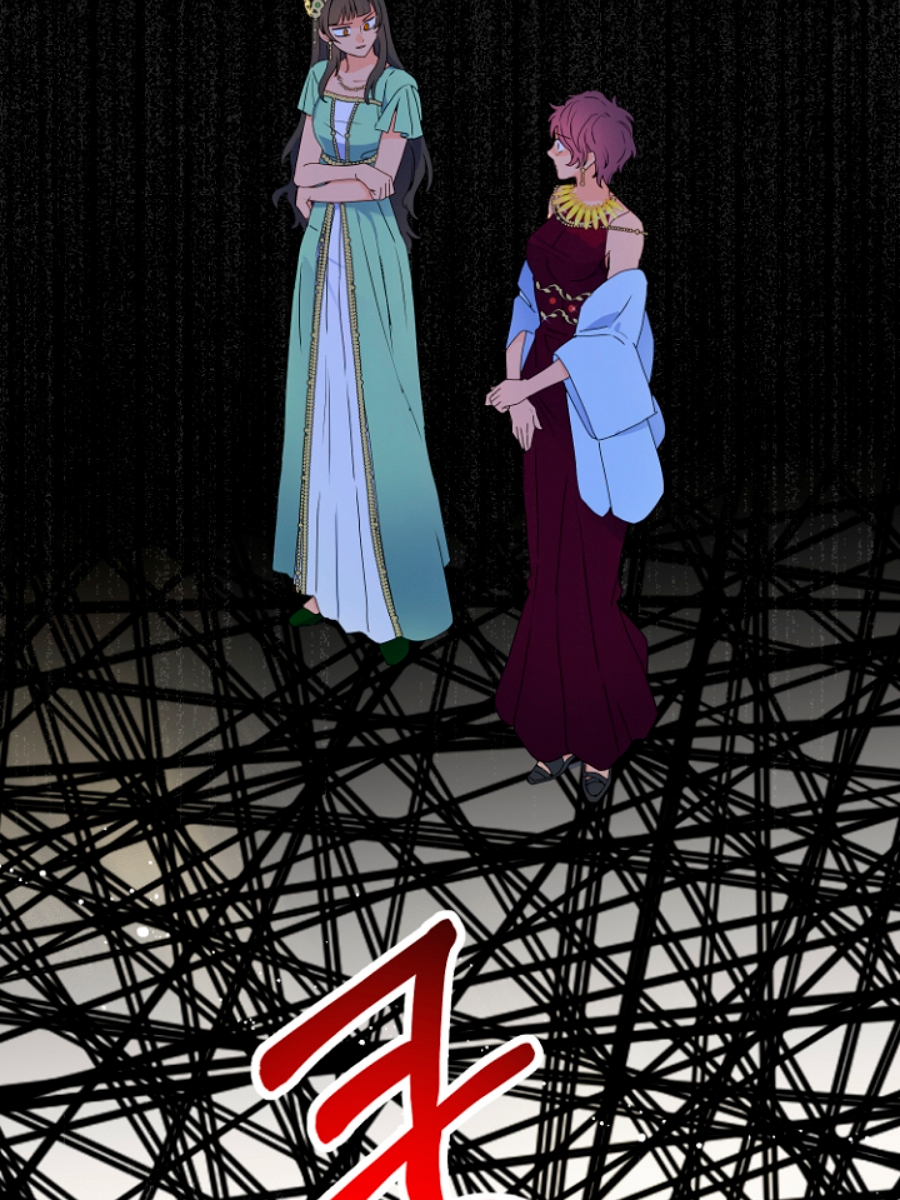 Terminé con mi esposo, ahora iré a hacer dinero Capítulo 8 - Página 59