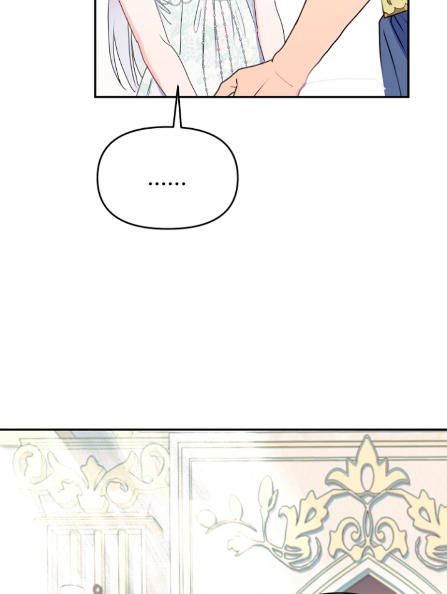 Terminé con mi esposo, ahora iré a hacer dinero Capítulo 8 - Página 7