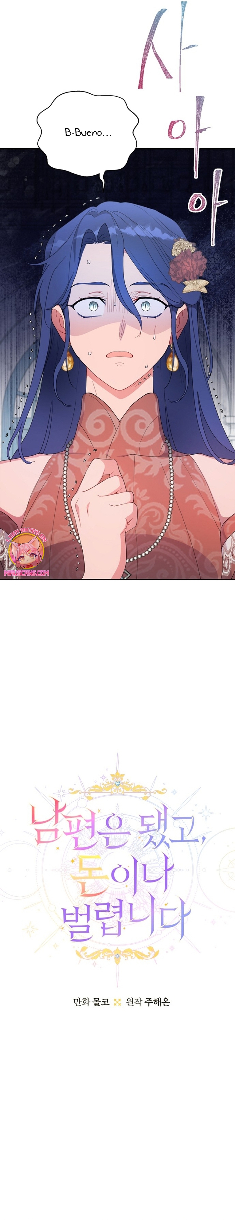 Terminé con mi esposo, ahora iré a hacer dinero Capítulo 81 - Página 5