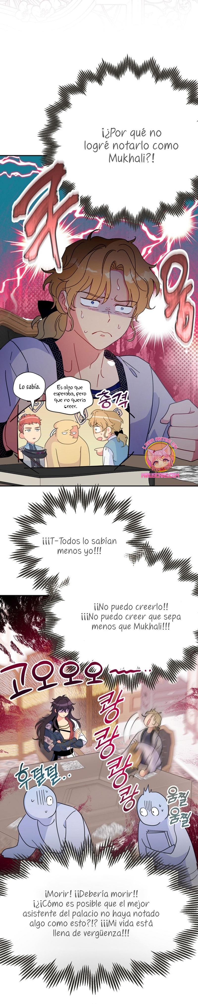 Terminé con mi esposo, ahora iré a hacer dinero Capítulo 82 - Página 37