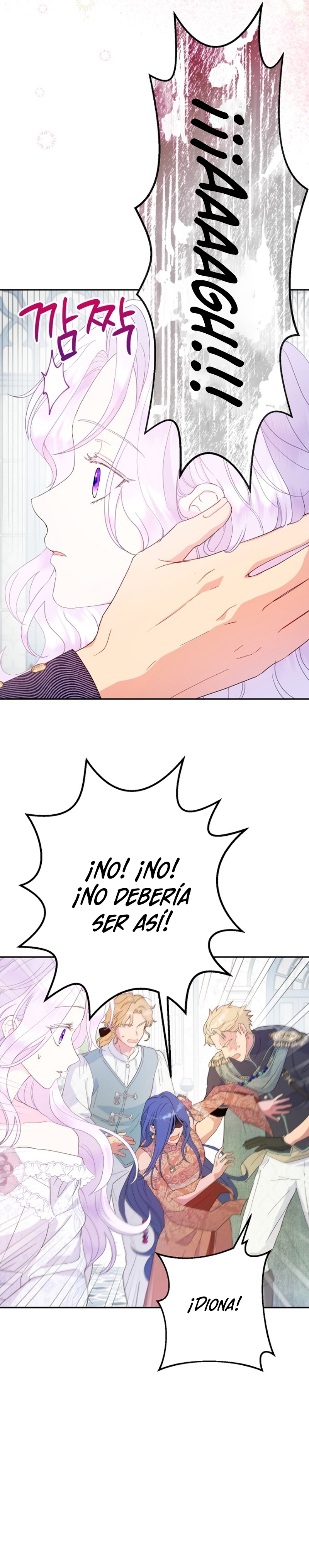 Terminé con mi esposo, ahora iré a hacer dinero Capítulo 82 - Página 5