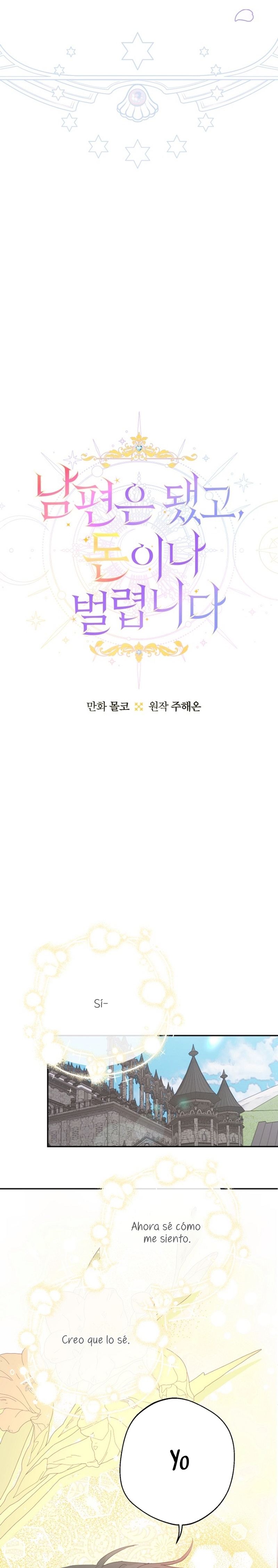 Terminé con mi esposo, ahora iré a hacer dinero Capítulo 84 - Página 12