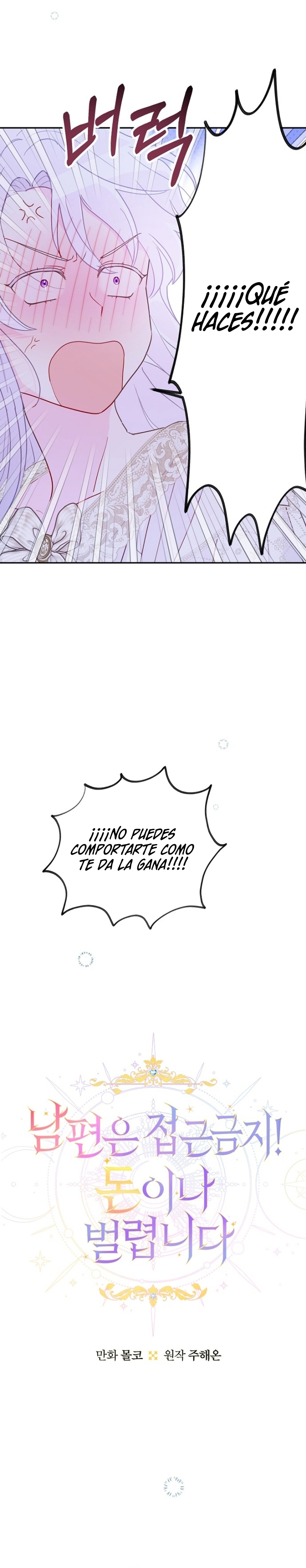 Terminé con mi esposo, ahora iré a hacer dinero Capítulo 86 - Página 5