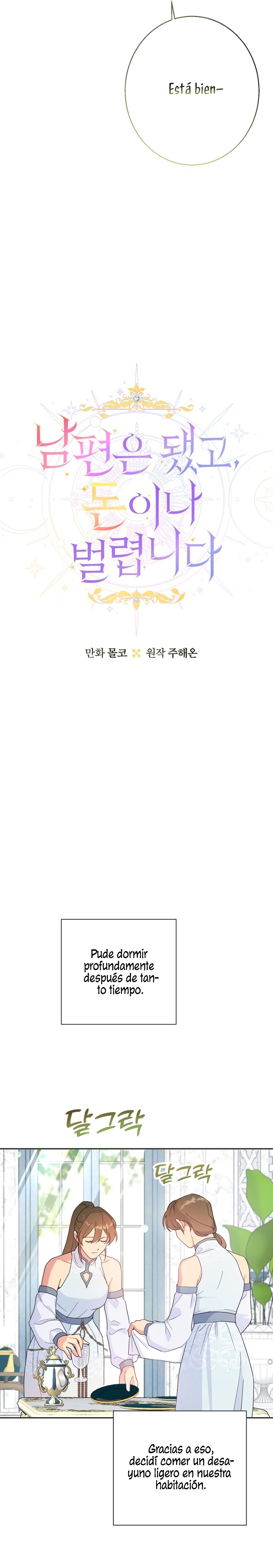 Terminé con mi esposo, ahora iré a hacer dinero Capítulo 88 - Página 5