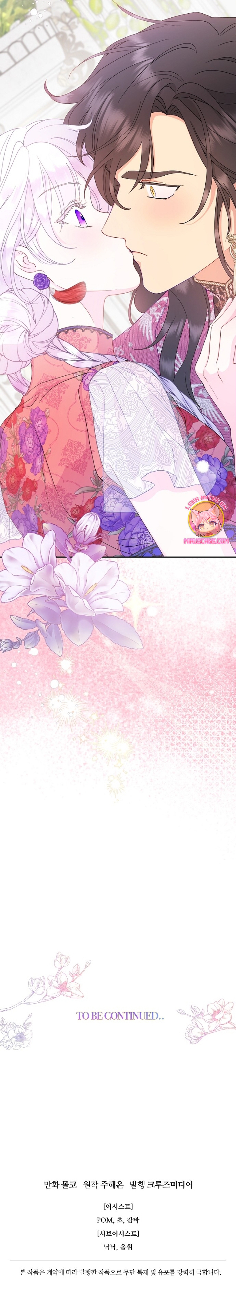 Terminé con mi esposo, ahora iré a hacer dinero Capítulo 89 - Página 32