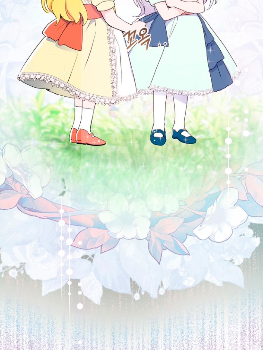 Terminé con mi esposo, ahora iré a hacer dinero Capítulo 9 - Página 12