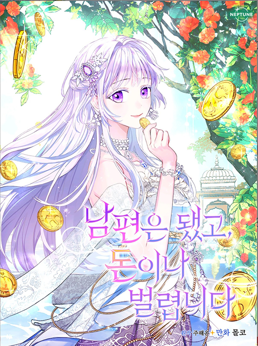 Terminé con mi esposo, ahora iré a hacer dinero Capítulo 9 - Página 2