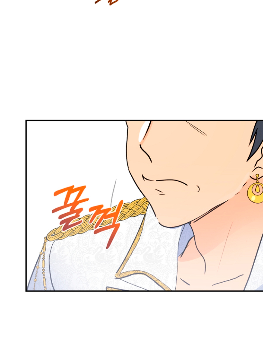 Terminé con mi esposo, ahora iré a hacer dinero Capítulo 9 - Página 98