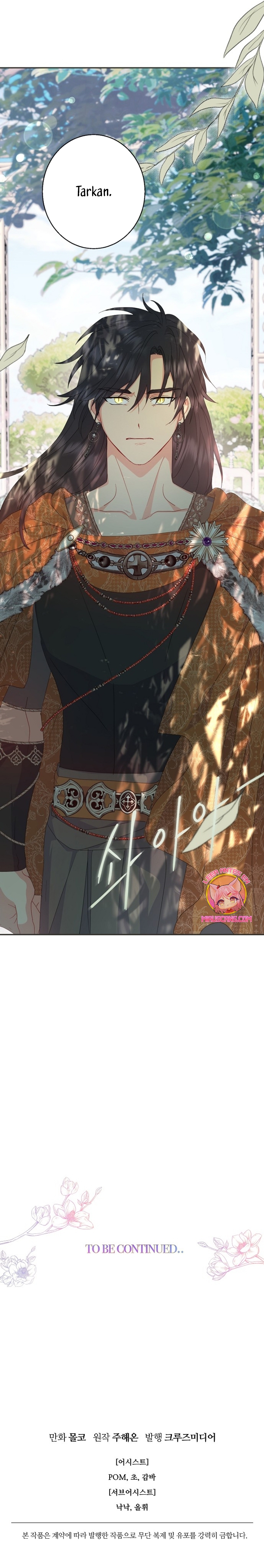 Terminé con mi esposo, ahora iré a hacer dinero Capítulo 91 - Página 33