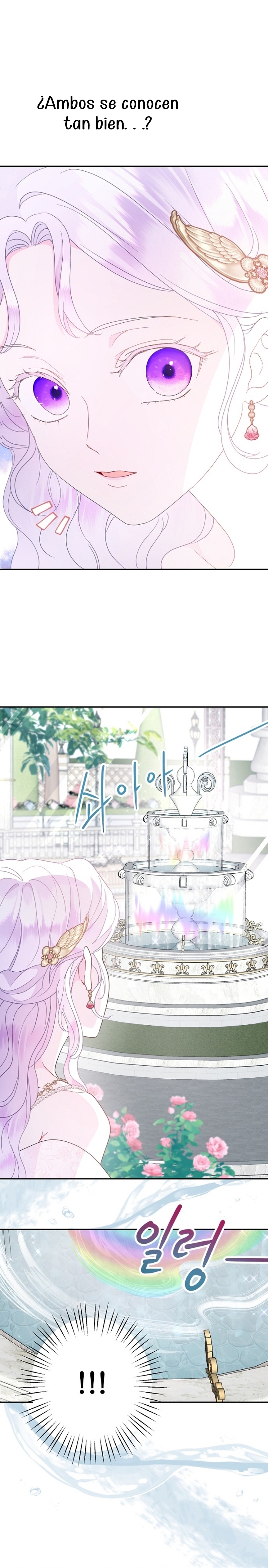 Terminé con mi esposo, ahora iré a hacer dinero Capítulo 92 - Página 12