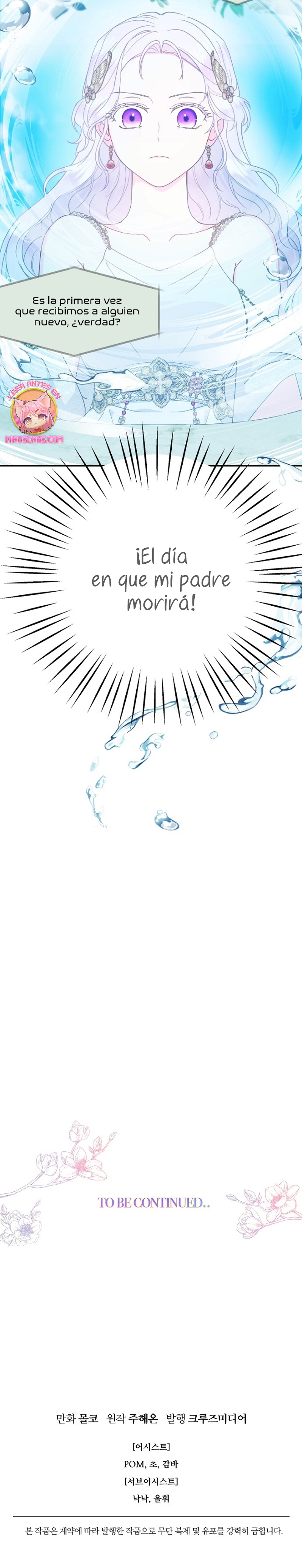 Terminé con mi esposo, ahora iré a hacer dinero Capítulo 92 - Página 32