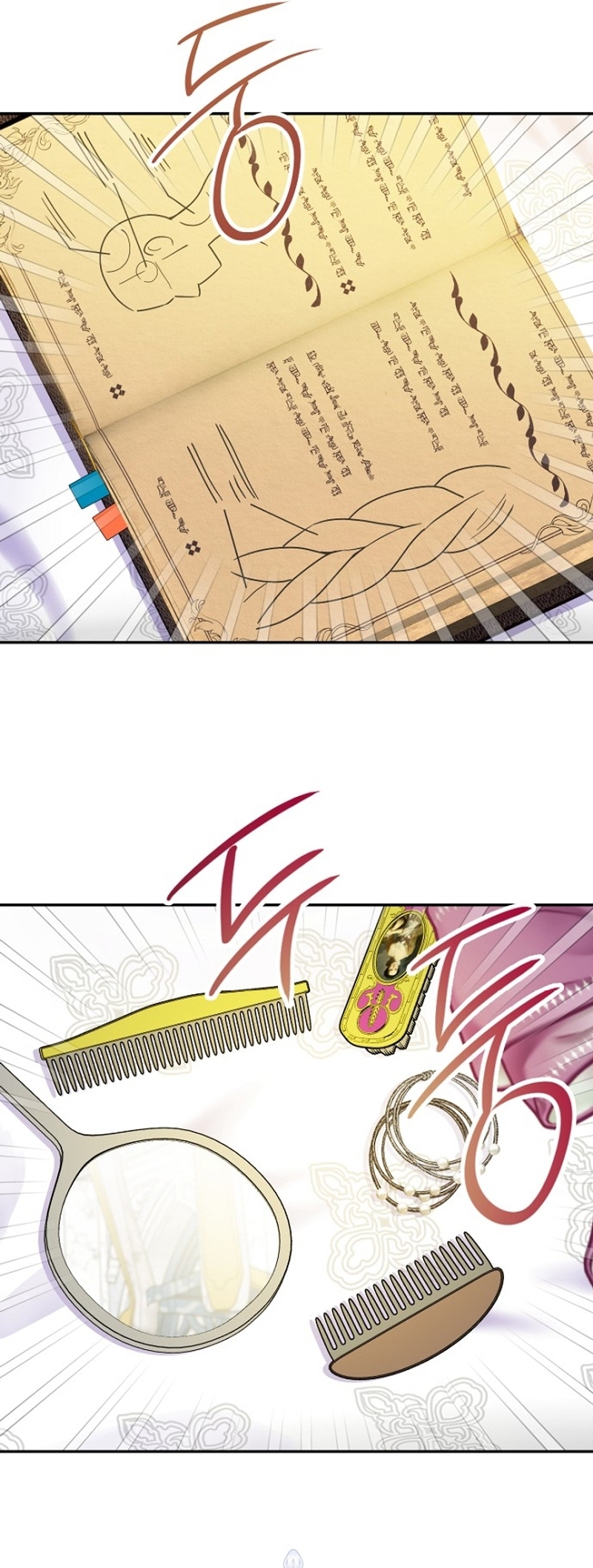 Terminé con mi esposo, ahora iré a hacer dinero Capítulo 95 - Página 3