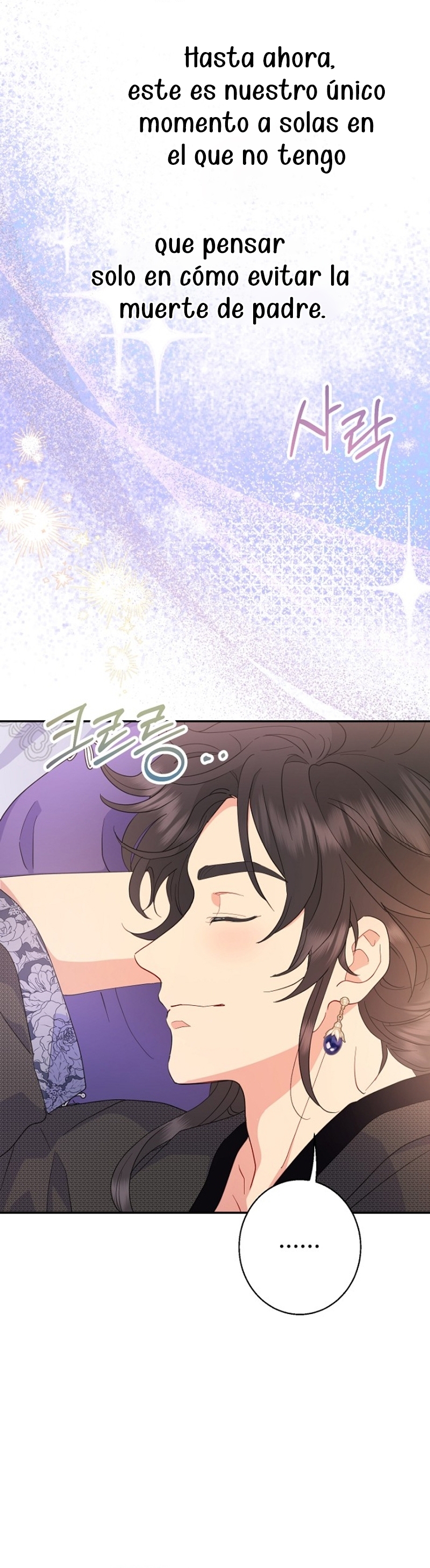 Terminé con mi esposo, ahora iré a hacer dinero Capítulo 95 - Página 7