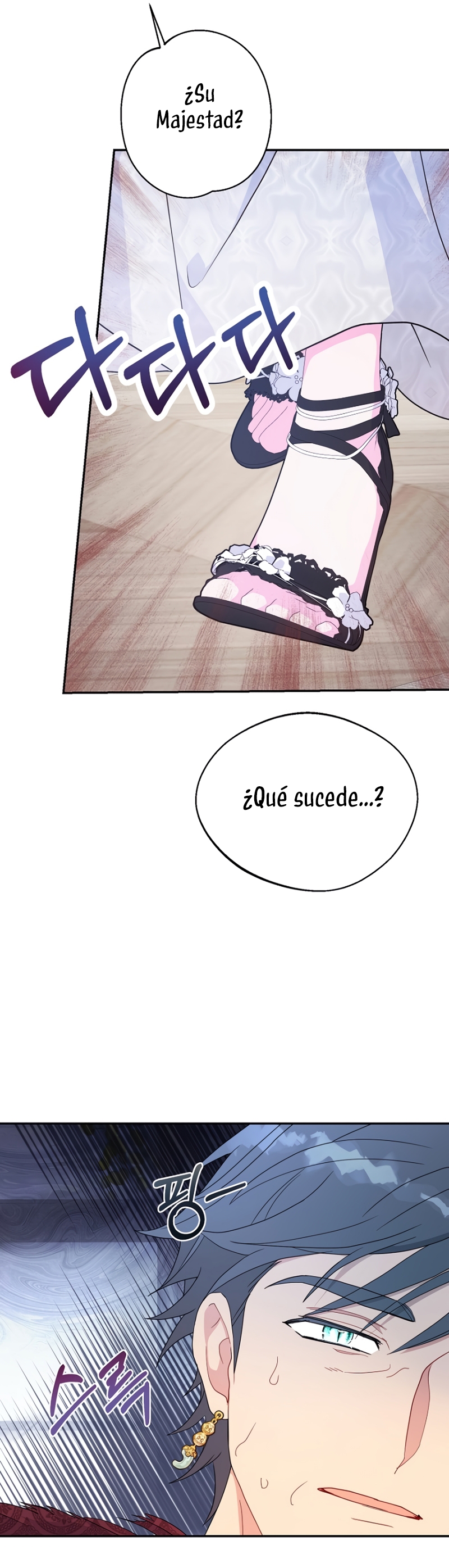 Terminé con mi esposo, ahora iré a hacer dinero Capítulo 96 - Página 33