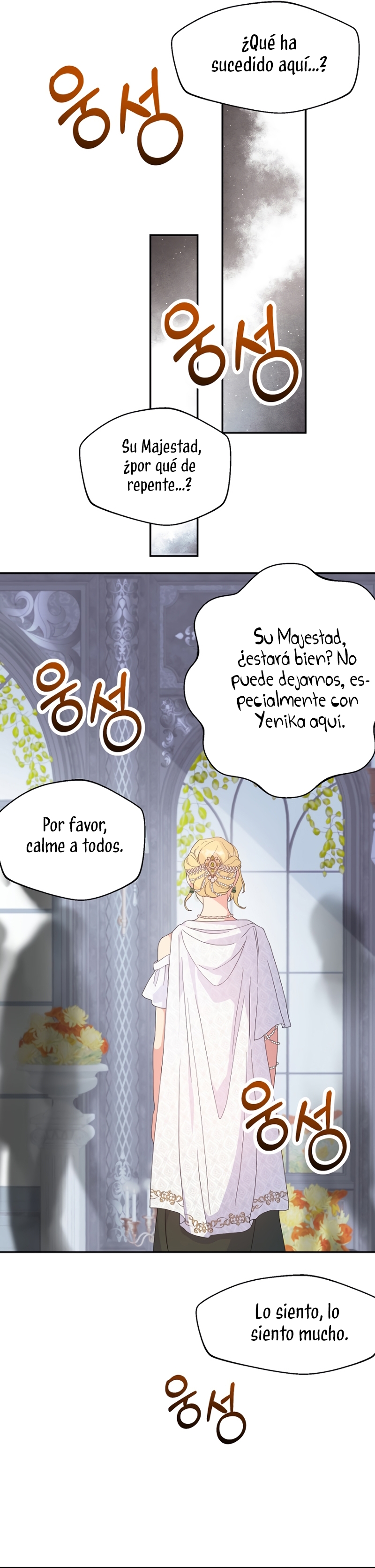 Terminé con mi esposo, ahora iré a hacer dinero Capítulo 96 - Página 43