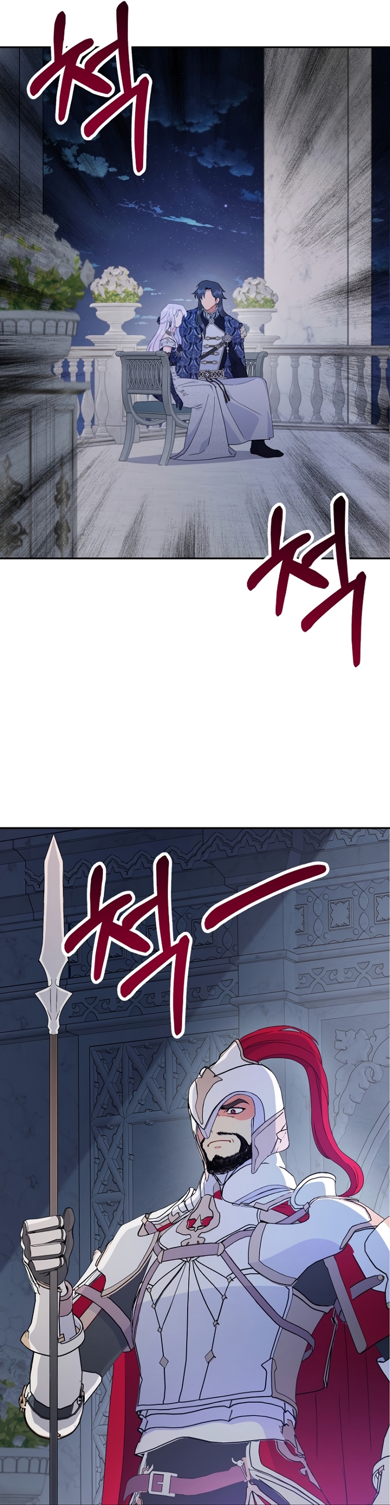 Terminé con mi esposo, ahora iré a hacer dinero Capítulo 96 - Página 54