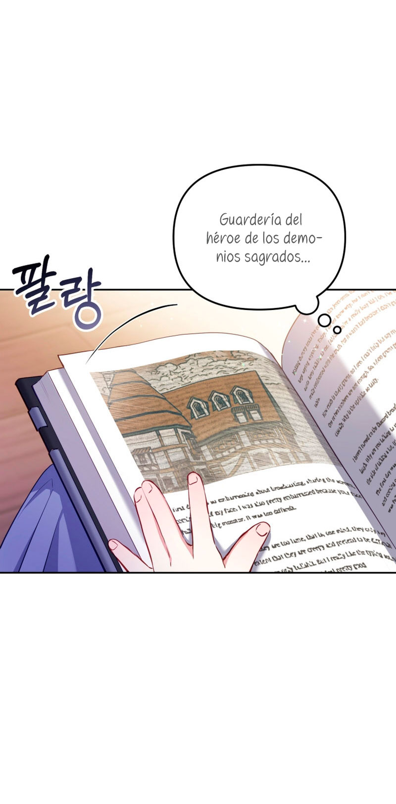 Estoy siendo criada por villanos Capítulo 1 - Página 105