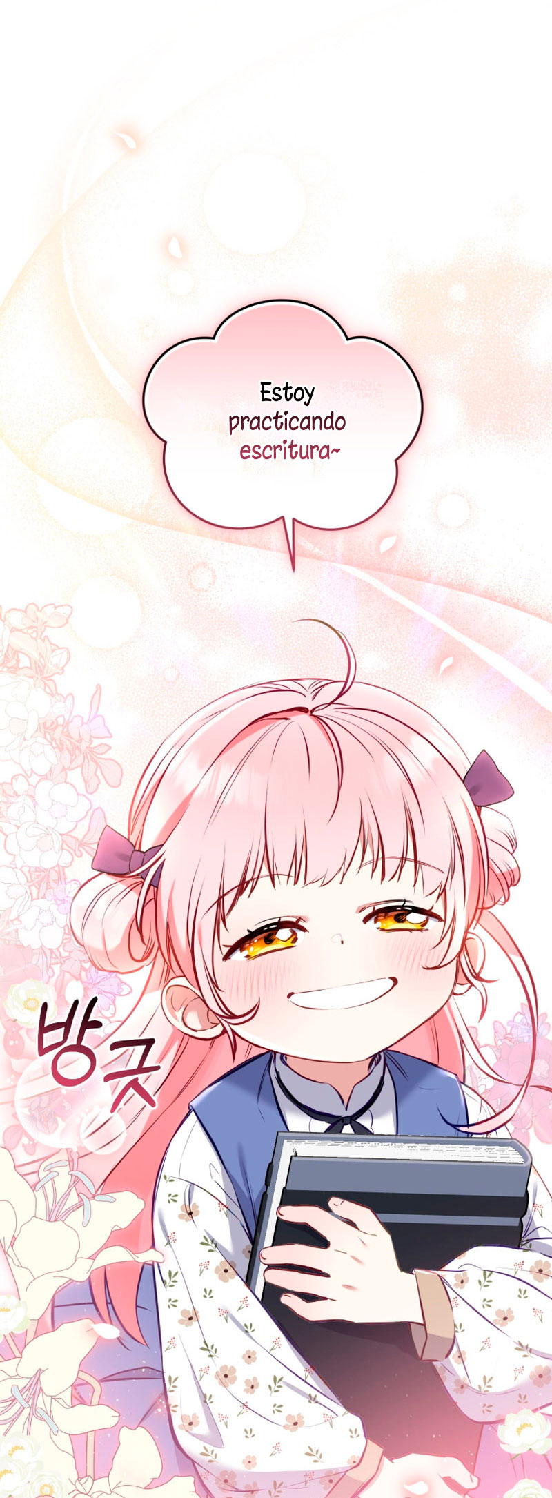 Estoy siendo criada por villanos Capítulo 1 - Página 110