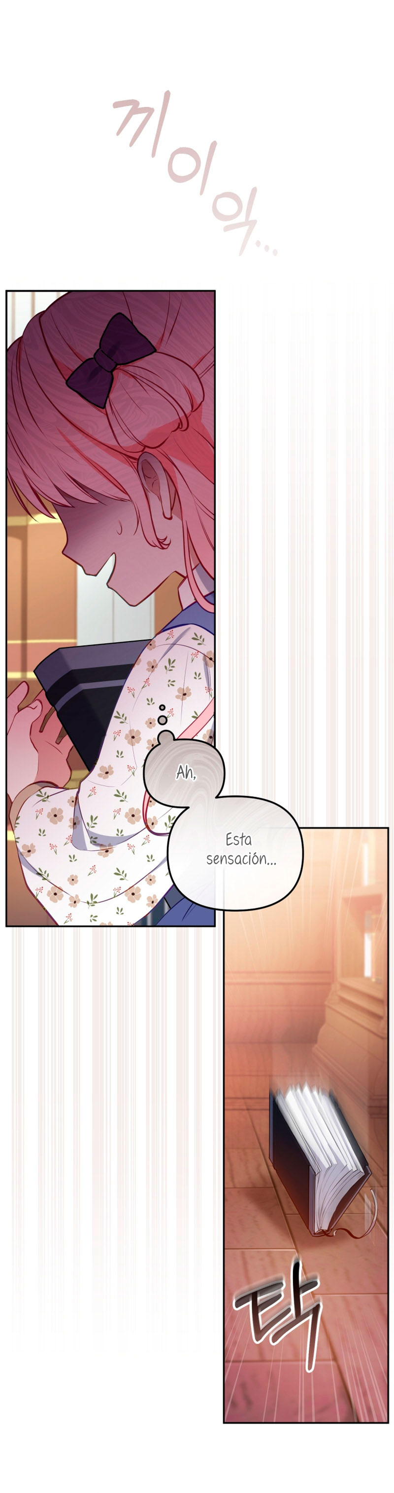 Estoy siendo criada por villanos Capítulo 1 - Página 114