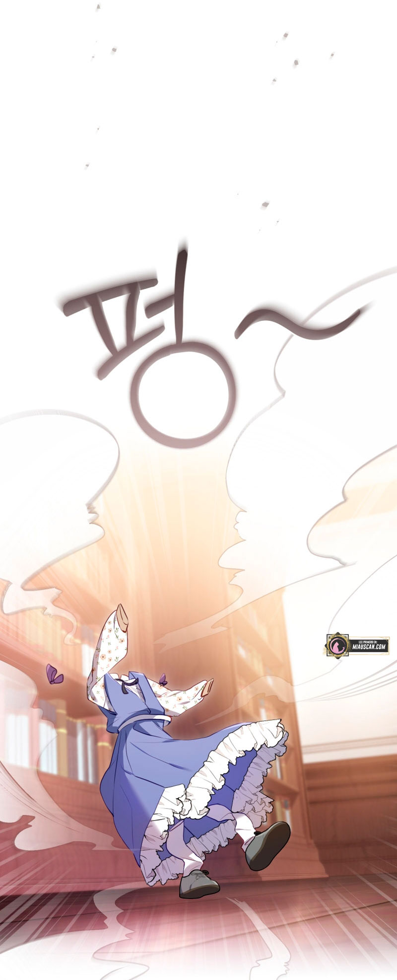 Estoy siendo criada por villanos Capítulo 1 - Página 115