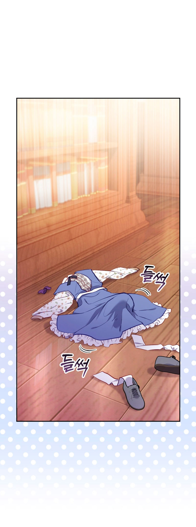 Estoy siendo criada por villanos Capítulo 1 - Página 117