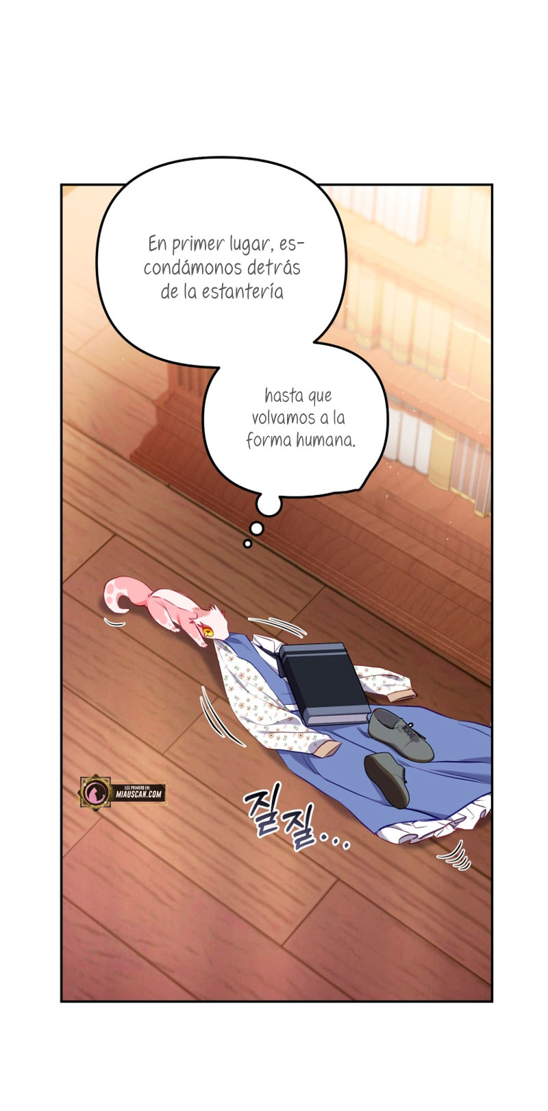 Estoy siendo criada por villanos Capítulo 1 - Página 123