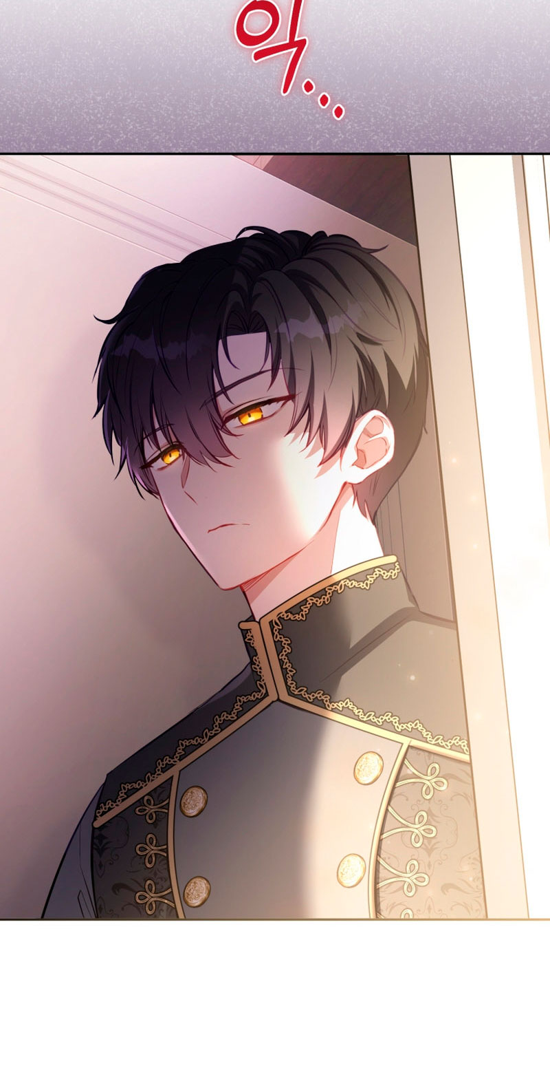 Estoy siendo criada por villanos Capítulo 1 - Página 130