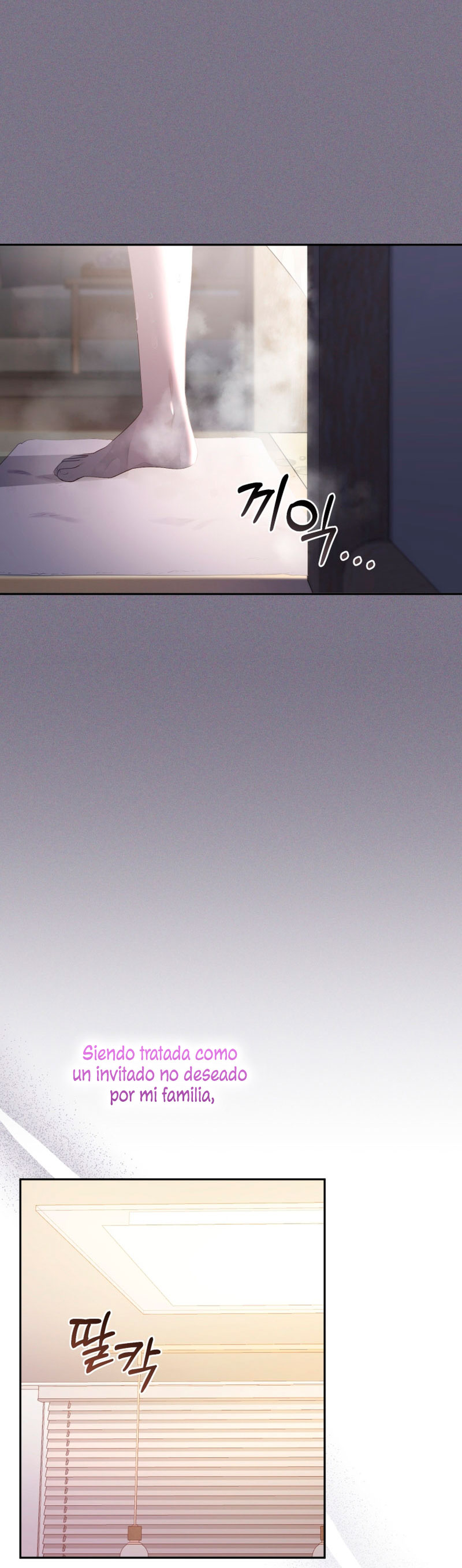 Estoy siendo criada por villanos Capítulo 1 - Página 17