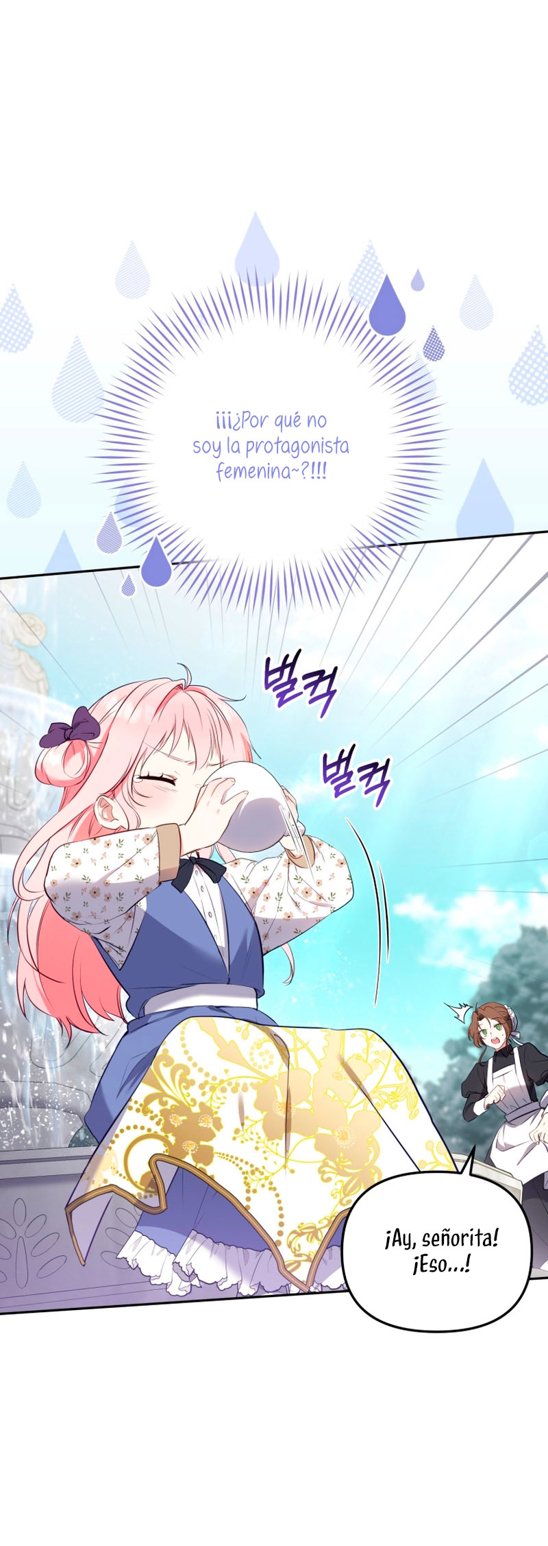 Estoy siendo criada por villanos Capítulo 1 - Página 69