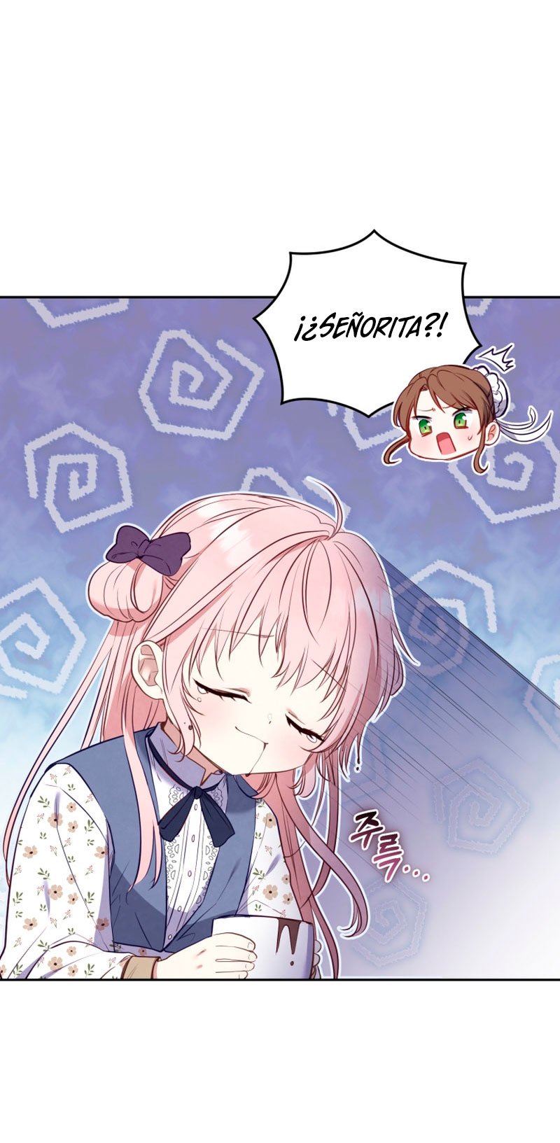 Estoy siendo criada por villanos Capítulo 1 - Página 80