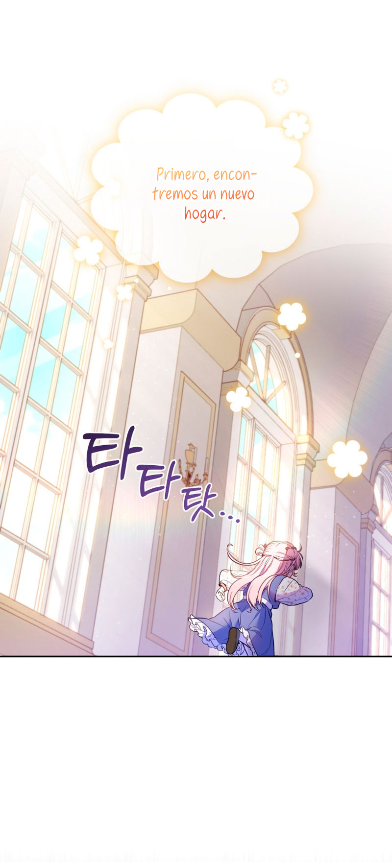 Estoy siendo criada por villanos Capítulo 1 - Página 84