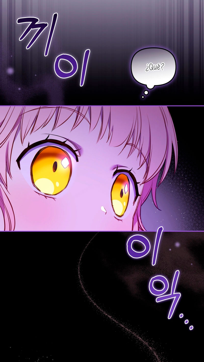 Estoy siendo criada por villanos Capítulo 1 - Página 88