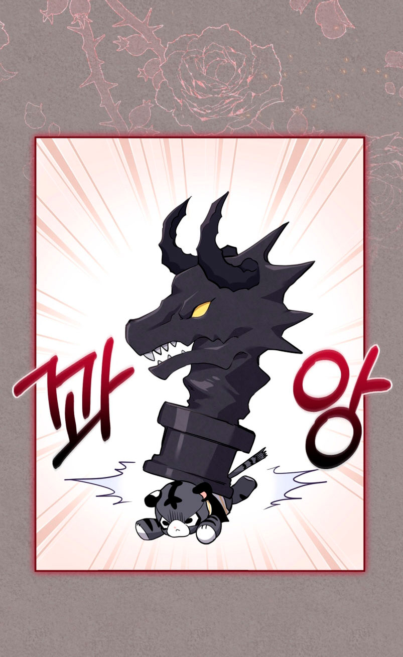 Estoy siendo criada por villanos Capítulo 10 - Página 23