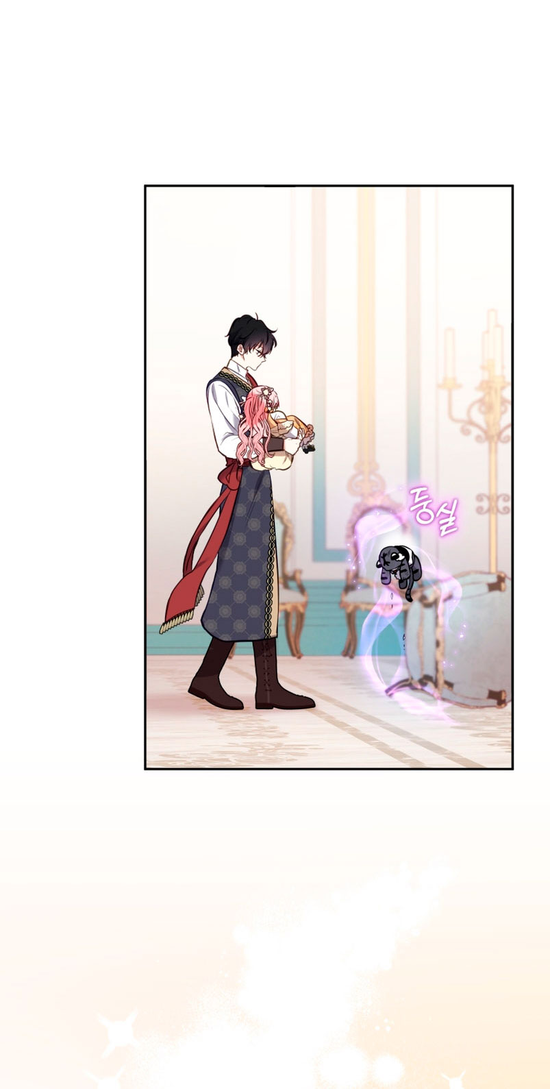 Estoy siendo criada por villanos Capítulo 10 - Página 28