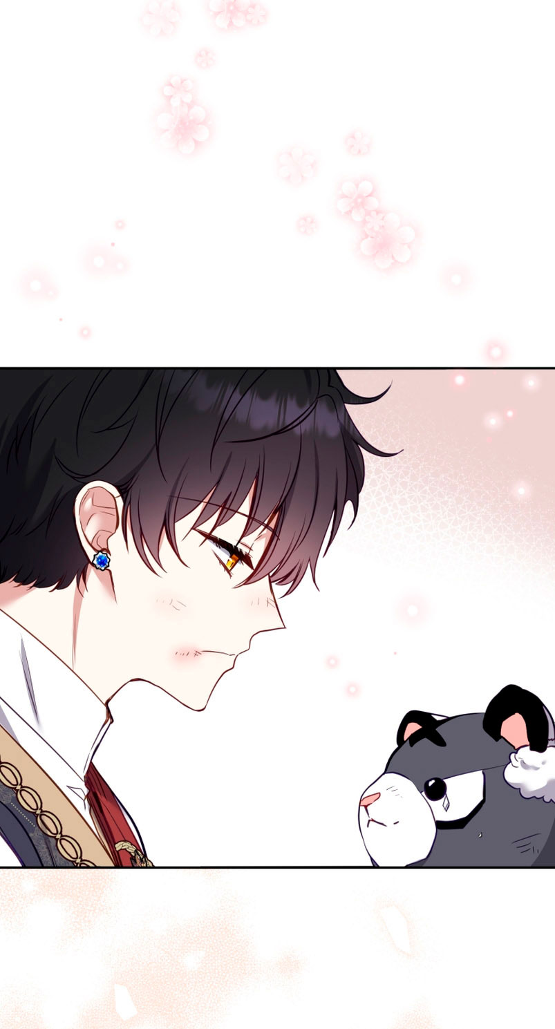 Estoy siendo criada por villanos Capítulo 10 - Página 31