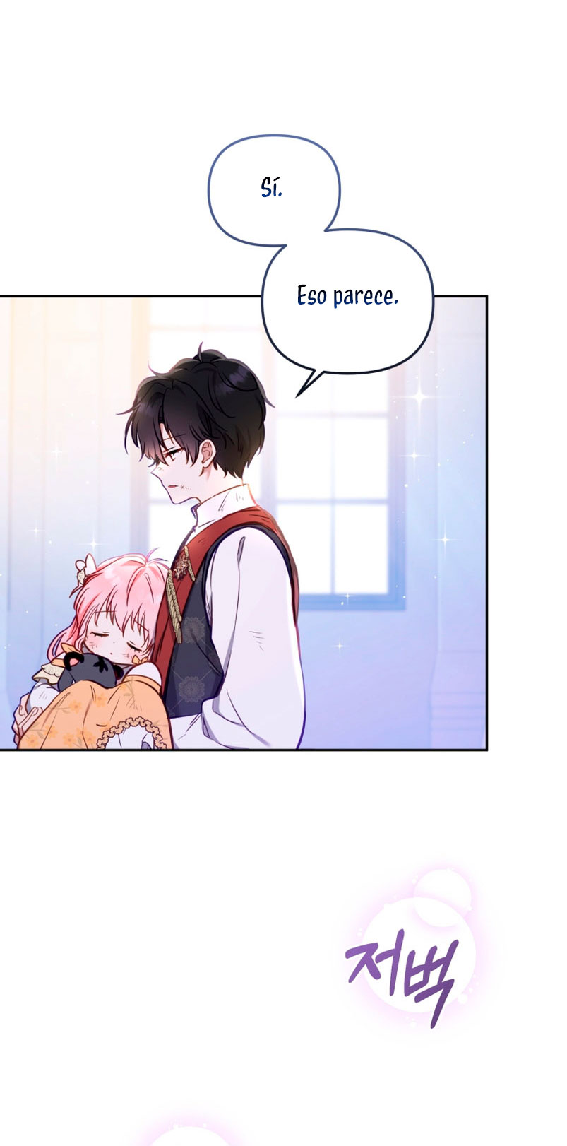 Estoy siendo criada por villanos Capítulo 10 - Página 43