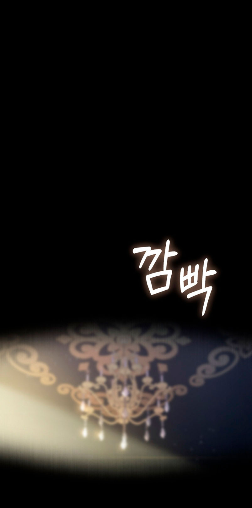 Estoy siendo criada por villanos Capítulo 10 - Página 65